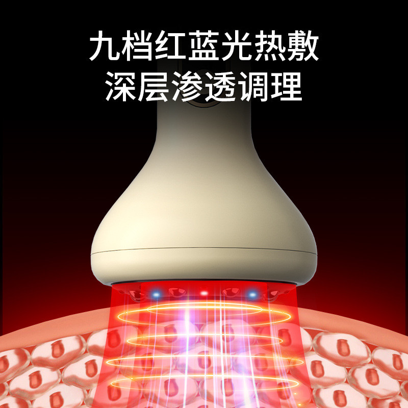 6900292112_vakuumna-elektro-termo