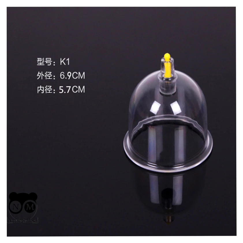 5836607115_banka-vakuumnaya-pod