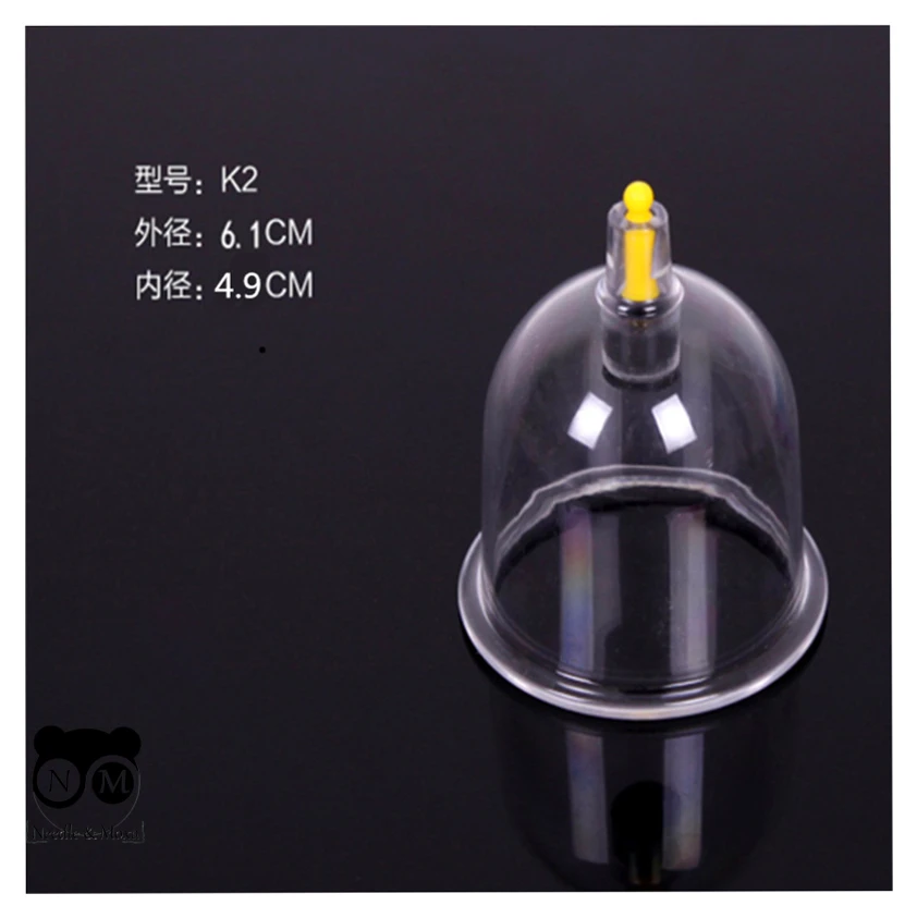 5836640404_banka-vakuumnaya-pod