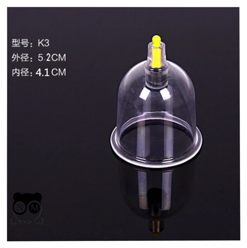 5836662765_banka-vakuumna-pid