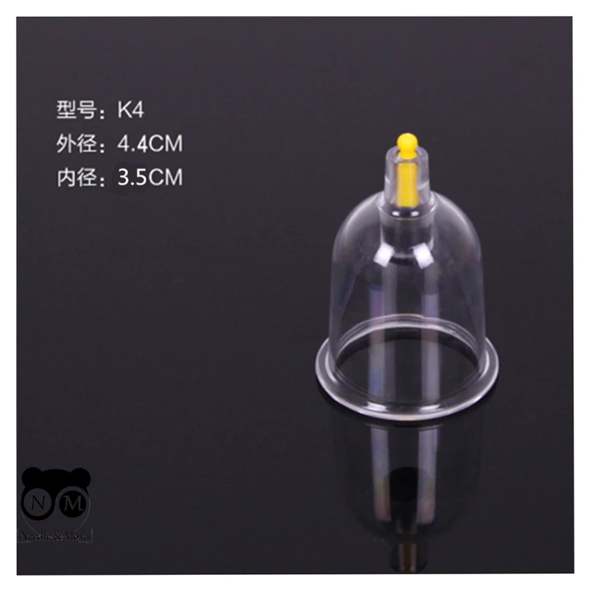 5836688559_banka-vakuumnaya-pod