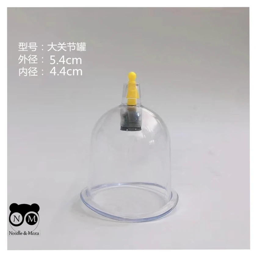 6493048079_banka-vakuumnaya-pod