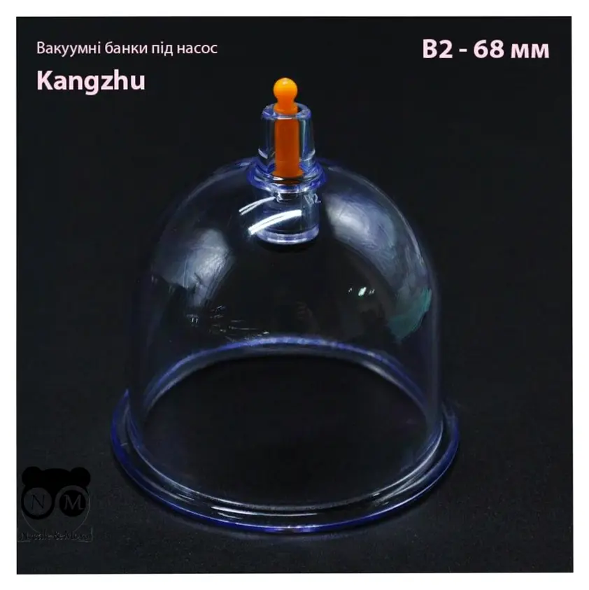 6653473247_vakuumni-banki-pid