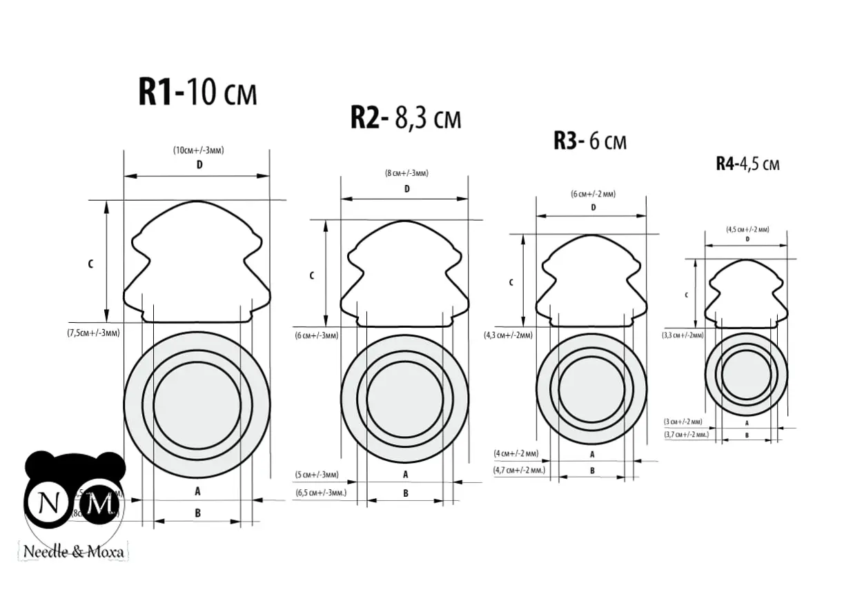 6758241633_rezinovaya-vakuumnaya-banka