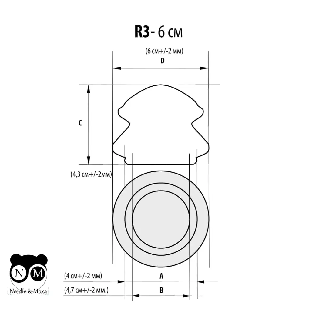 6758251769_rezinovaya-vakuumnaya-banka