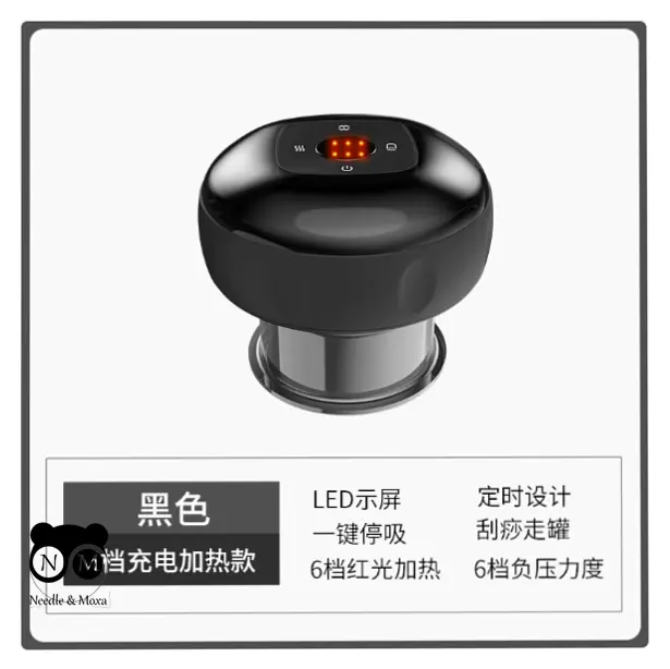 7558829184_vakuumna-elektro-termo
