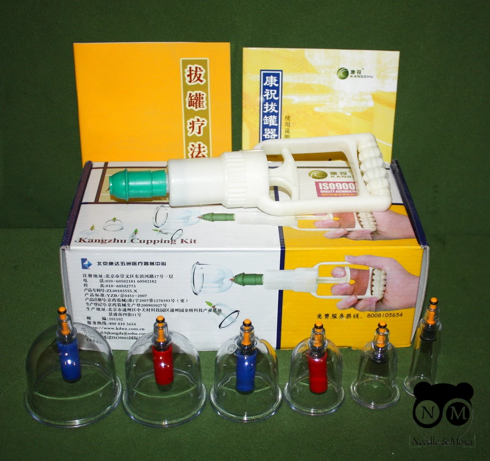 221556307_vakuumni-banki-iz