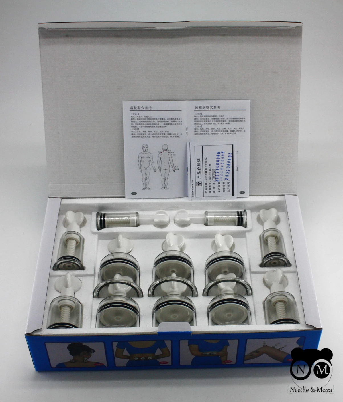 3983117234_vakuumnye-banki-yifang