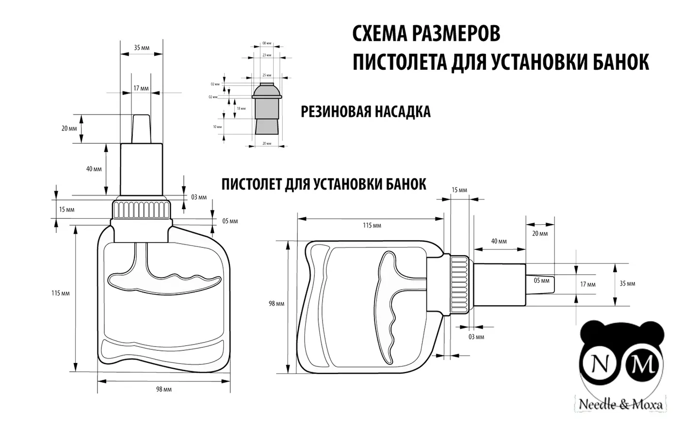 4074340921_vakuumnij-nasos-dlya