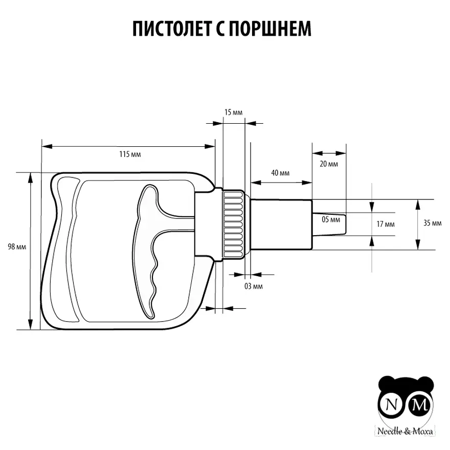 4074341290_vakuumnij-nasos-dlya