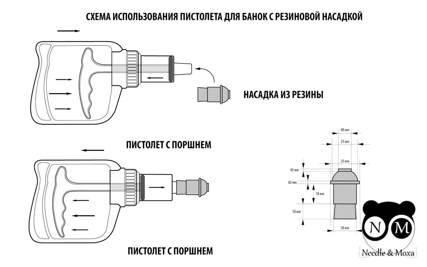 4074341293_vakuumnij-nasos-dlya