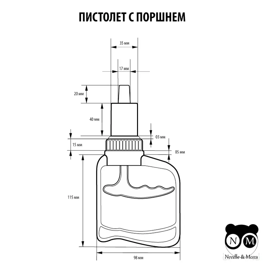 4075278960_vakuumnij-nasos-dlya