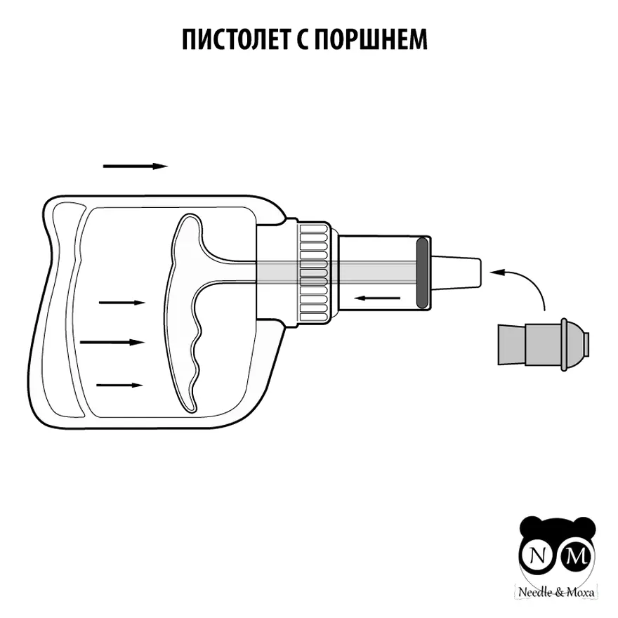 4097440947_vakuumnij-nasos-dlya