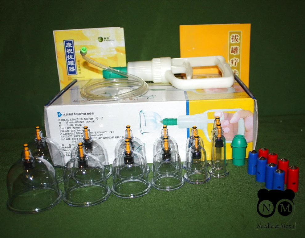 451545380_vakuumni-masazhni-banki