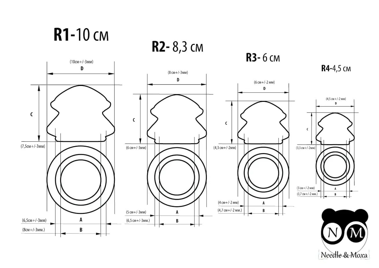 6758241633_rezinovaya-vakuumnaya-banka