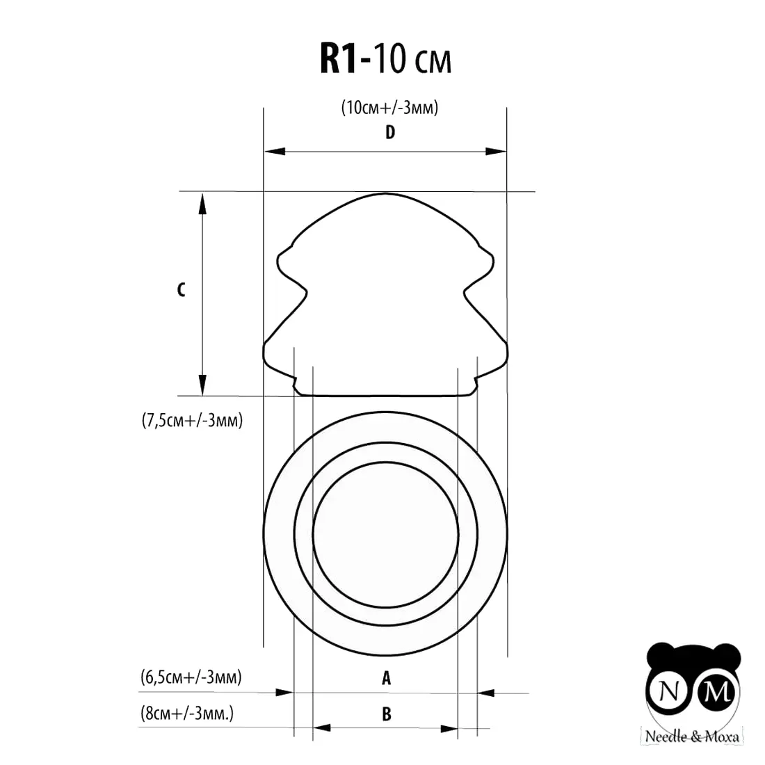 6758242476_rezinovaya-vakuumnaya-banka