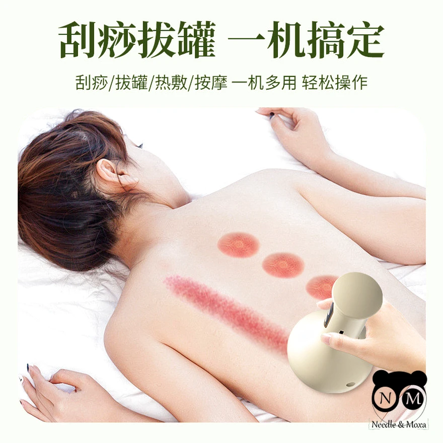 6900290834_vakuumna-elektro-termo