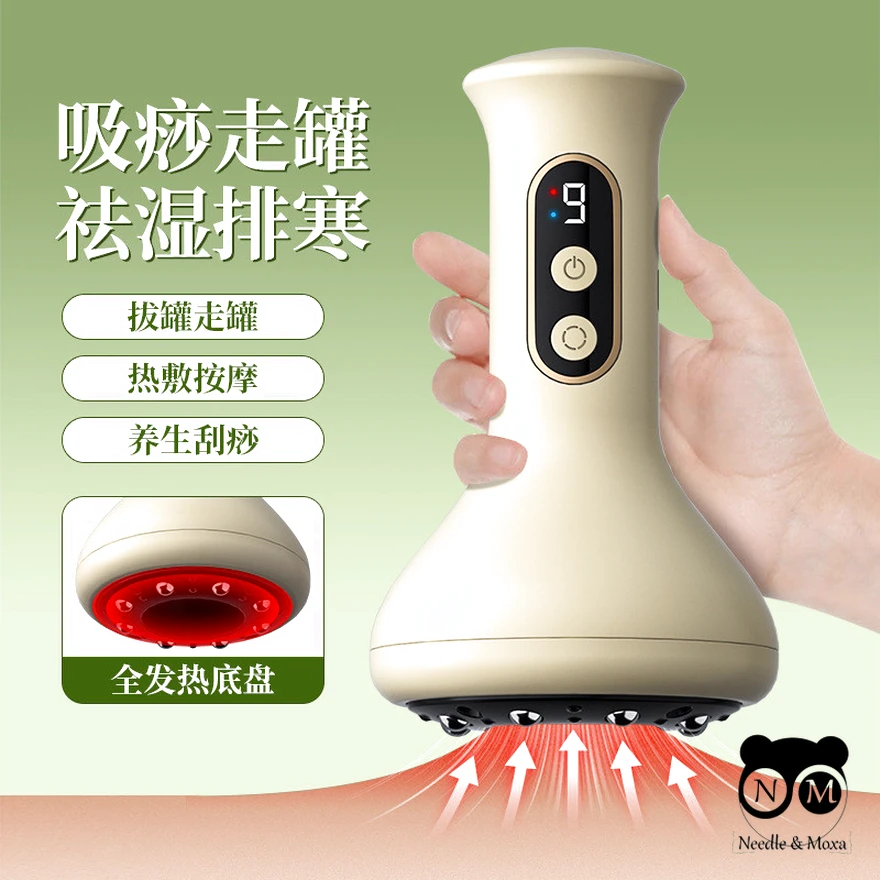 6900292812_vakuumna-elektro-termo